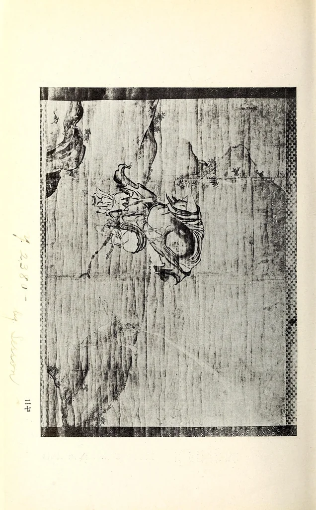 An illustration from Tokugawa koshaku-ke onzohin nyusatsu, 1918, leaf 41