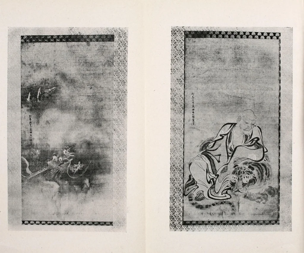 An illustration from Tokugawa koshaku-ke onzohin nyusatsu, 1918, leaf 53