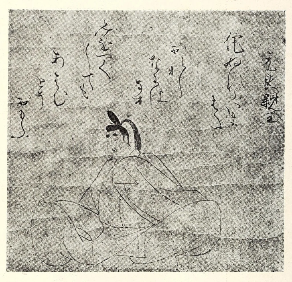 An illustration from Tokugawa koshaku-ke onzohin nyusatsu, 1918, leaf 75
