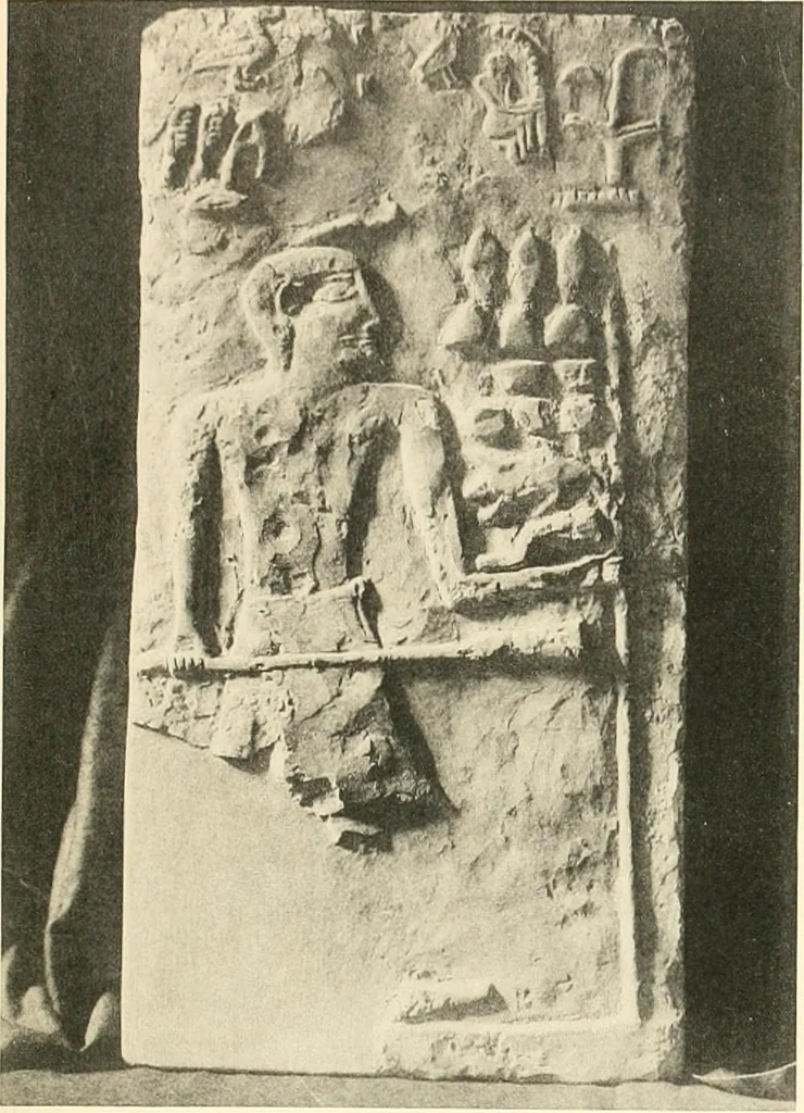 An illustration from Tombs of the third Egyptian dynasty at Reqâqnah and Bêt Khallâf, 1904, leaf 118