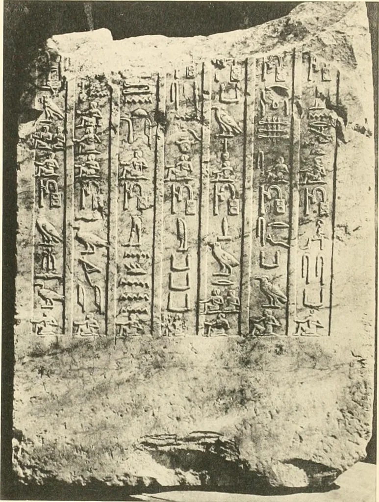 An illustration from Tombs of the third Egyptian dynasty at Reqâqnah and Bêt Khallâf, 1904, leaf 118