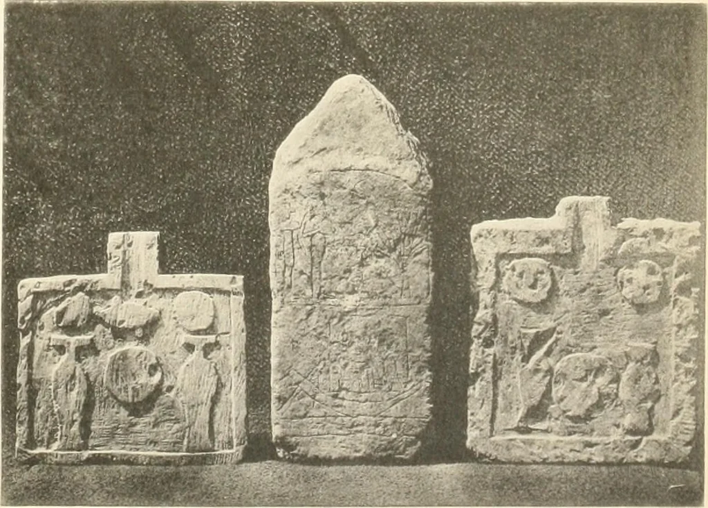 An illustration from Tombs of the third Egyptian dynasty at Reqâqnah and Bêt Khallâf, 1904, leaf 136