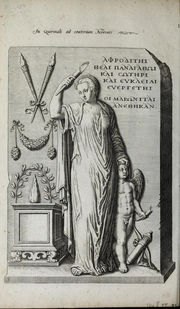 An illustration from Topographia urbis Romæ, das ist eigentliche, Beschreibung der Stadt Rom : sampt allen antiquitäten, Pallästen, Amphitheatris oder Schauplätzen, Obeliscis, Pyramiden, Lustgärten, Bildern, Begräbnüssen, oberschrifften und vergleichen, so in und umb der Stadt Rom gefunden, und in vier Tagen ordentlich beschauet und gesehen werden können, 1681, leaf 228