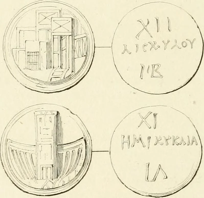 An illustration from Pompeiana : the topography, edifices, and ornaments of Pompeii, 1821, leaf 399