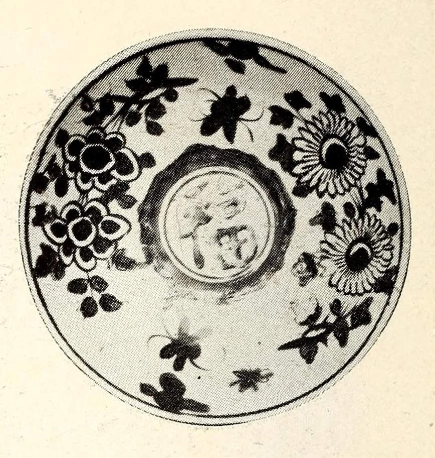 An illustration from Toshi (Ganpan) Nakamura Shi kyuzohin mokutoku, 1916, leaf 183