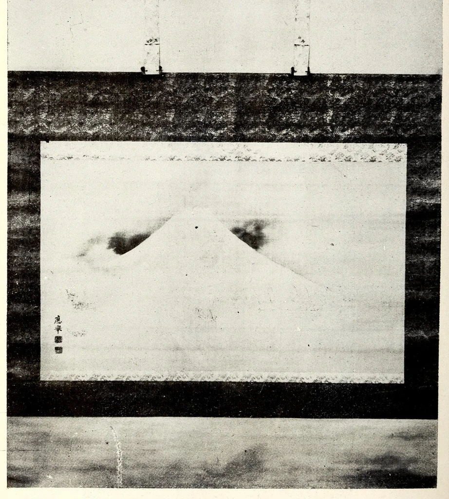 An illustration from Toshi (Ganpan) Nakamura Shi kyuzohin : dai 2-kai nyusatsu mokuroku, 1916, leaf 53