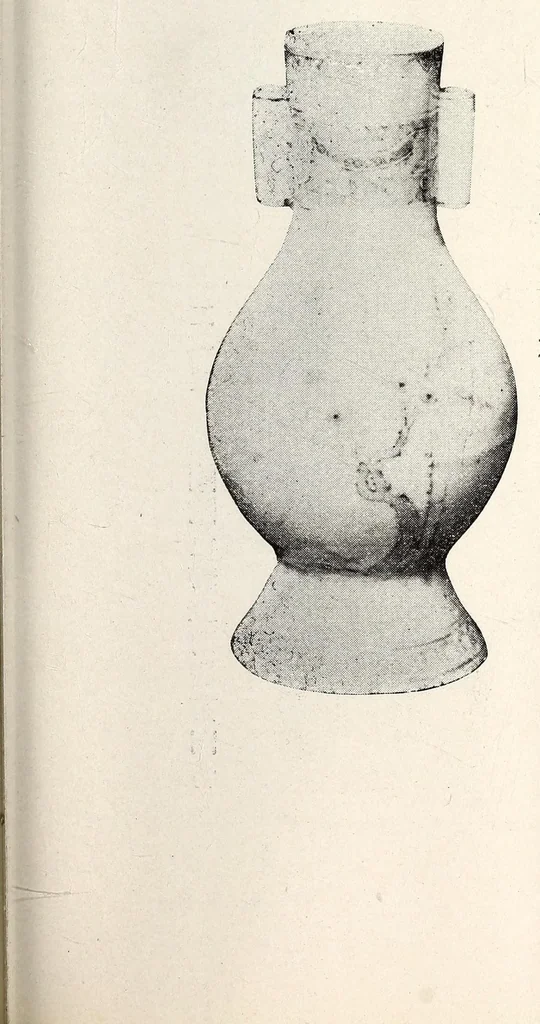 An illustration from Toshi (Ganpan) Nakamura Shi kyuzohin : dai 2-kai nyusatsu mokuroku, 1916, leaf 82