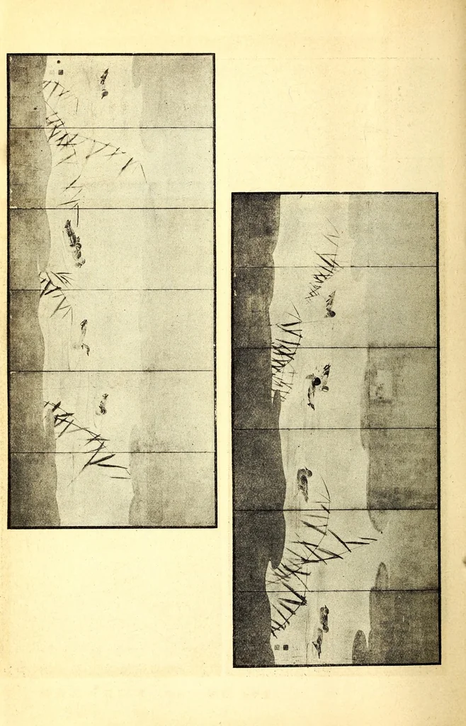 An illustration from Toshi Nishijin Okamura Kataro Shi shozohin nyusatsu mokuroku, 1916, leaf 65