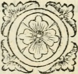 An illustration from Tou Hagiou Patros hemon Epiphaniou, episkopou Konstanteias Kyprou, Peri ton physiologon; tou autou Eis ta baia logos. Sancti patris nostri Epiphanii, Episcopi Constantiae Cypri, Ad physiologum; Eiusdem In die festo palmarum sermo, 1587, leaf 45