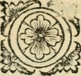 An illustration from Tou Hagiou Patros hemon Epiphaniou, episkopou Konstanteias Kyprou, Peri ton physiologon; tou autou Eis ta baia logos. Sancti patris nostri Epiphanii, Episcopi Constantiae Cypri, Ad physiologum; Eiusdem In die festo palmarum sermo, 1587, leaf 68