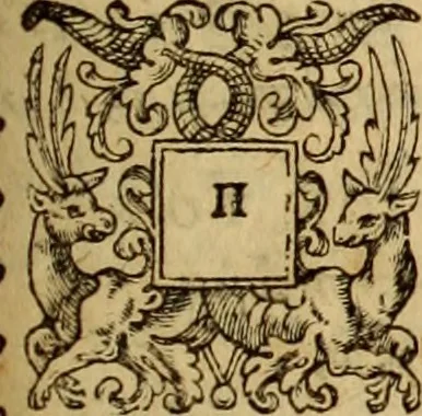 An illustration from Tou en agiois patros emon Athanasiou Archiepiskopou Alexandreias Ta euriskomena apanta. = B. Athanasii archiepiscopi Alexandrini Opera qvæ reperivntvr omnia, : in dvos tomos tribvta. Græce nunc primùm (ex Mss. Codd. Basil. Cantabrig. Palatm. & aliis) in lucem data, cum interpretatione Latine Petri Nannii ... Accesserunt fragmenta varia: notæ variarum lectionum: index triplex, 1601, leaf 386