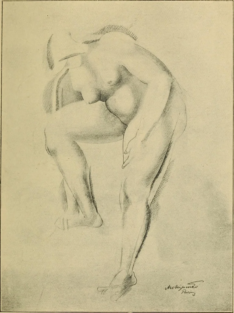 An illustration from Tournée de l'exposition de sculptures, sculpto-peintures, peintures, dessins de Alexandre Archipenko : du 24 nov. au 10 déc. [1919] Salle d'exposition de la Librairie Kundig, Genève; du 8 janvier au 8 février [1920] Kunsthaus à Zurich, en 1920:, 1920, leaf 12
