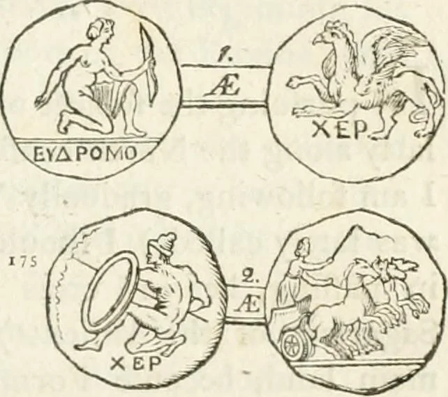An illustration from A tour, performed in the years 1795-6, through the Taurida, or Crimea, the antient kingdom of Bosphorus, the once-powerful republic of Tauric Cherson, and all the other countries on the north shore of the Euxine, ceded to Russia by the peace of Kainardgi and Jassy;, 1802, leaf 78