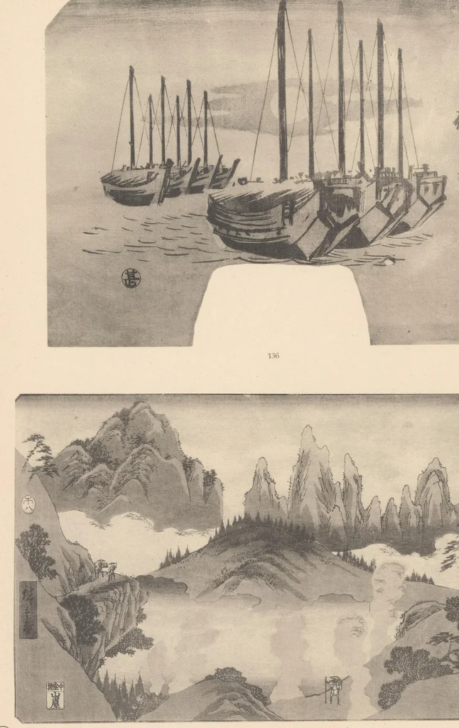 An illustration from Toyokuni, Hiroshigé : estampes japonaises tirées des collections de MM. Bing, Bouasse-Lebel, Bullier...et exposées au Musée des arts décoratifs en janvier 1914, 1914, leaf 136