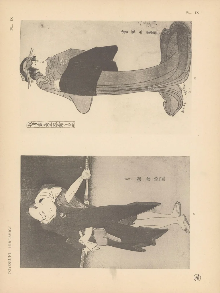 An illustration from Toyokuni, Hiroshigé : estampes japonaises tirées des collections de MM. Bing, Bouasse-Lebel, Bullier...et exposées au Musée des arts décoratifs en janvier 1914, 1914, leaf 55