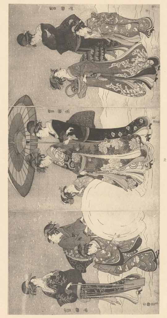 An illustration from Toyokuni, Hiroshigé : estampes japonaises tirées des collections de MM. Bing, Bouasse-Lebel, Bullier...et exposées au Musée des arts décoratifs en janvier 1914, 1914, leaf 67