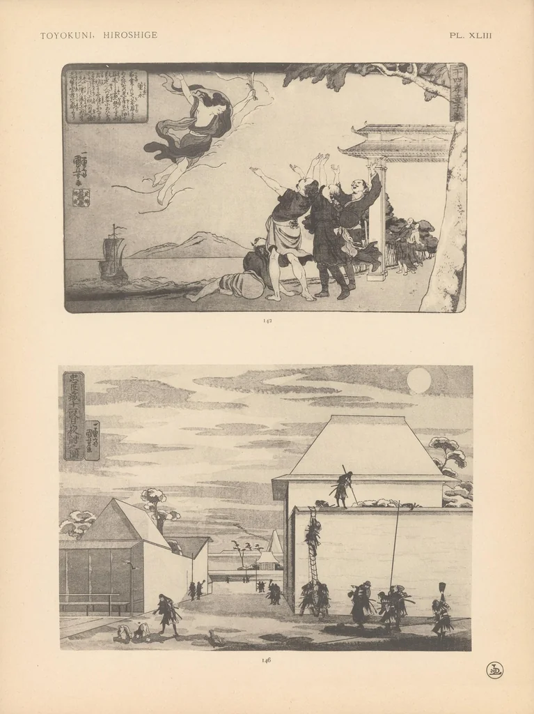 An illustration from Toyokuni, Hiroshigé : estampes japonaises tirées des collections de MM. Bing, Bouasse-Lebel, Bullier...et exposées au Musée des arts décoratifs en janvier 1914, 1914, leaf 89