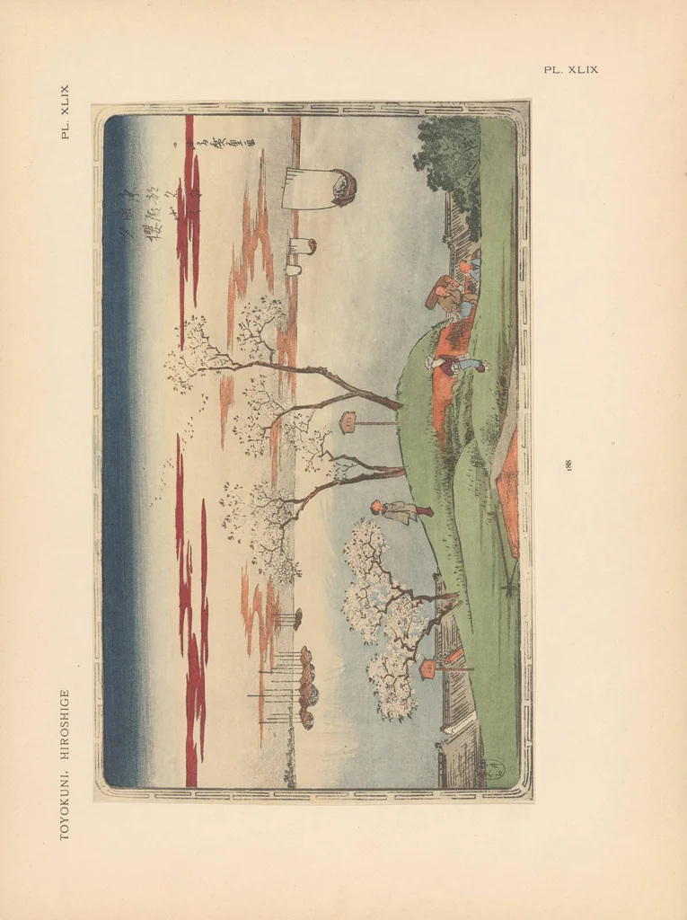 An illustration from Toyokuni, Hiroshigé : estampes japonaises tirées des collections de MM. Bing, Bouasse-Lebel, Bullier...et exposées au Musée des arts décoratifs en janvier 1914, 1914, leaf 95