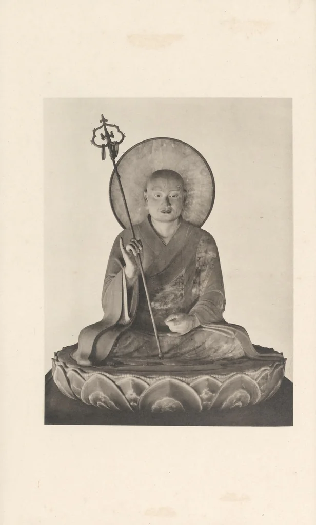 An illustration from Tōyō bijutsu taikan, 1908, leaf 259