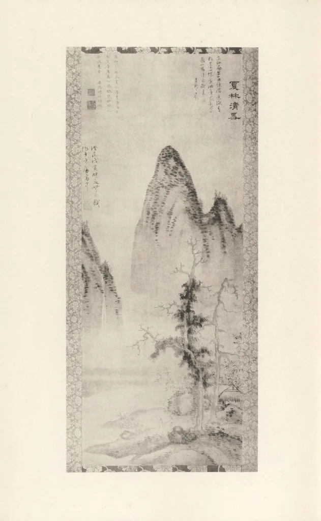 An illustration from Tōyō bijutsu taikan, 1908, leaf 13