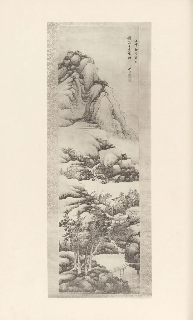 An illustration from Tōyō bijutsu taikan, 1908, leaf 157