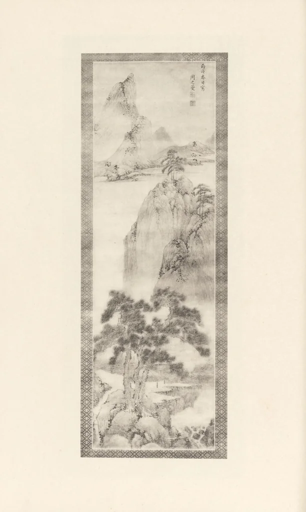 An illustration from Tōyō bijutsu taikan, 1908, leaf 191