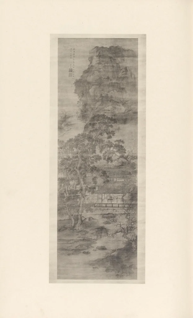 An illustration from Tōyō bijutsu taikan, 1908, leaf 35