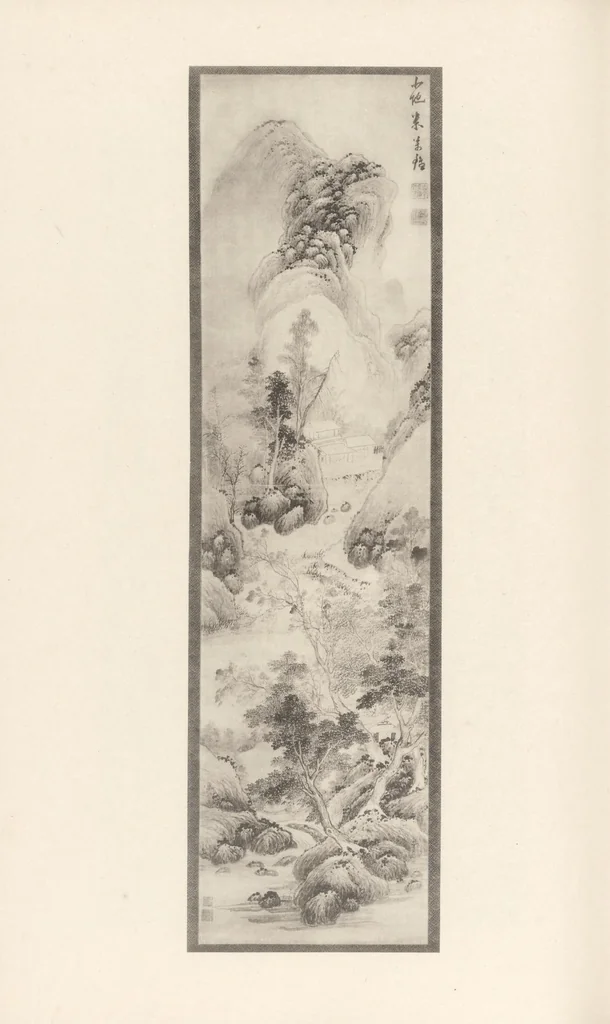 An illustration from Tōyō bijutsu taikan, 1908, leaf 59