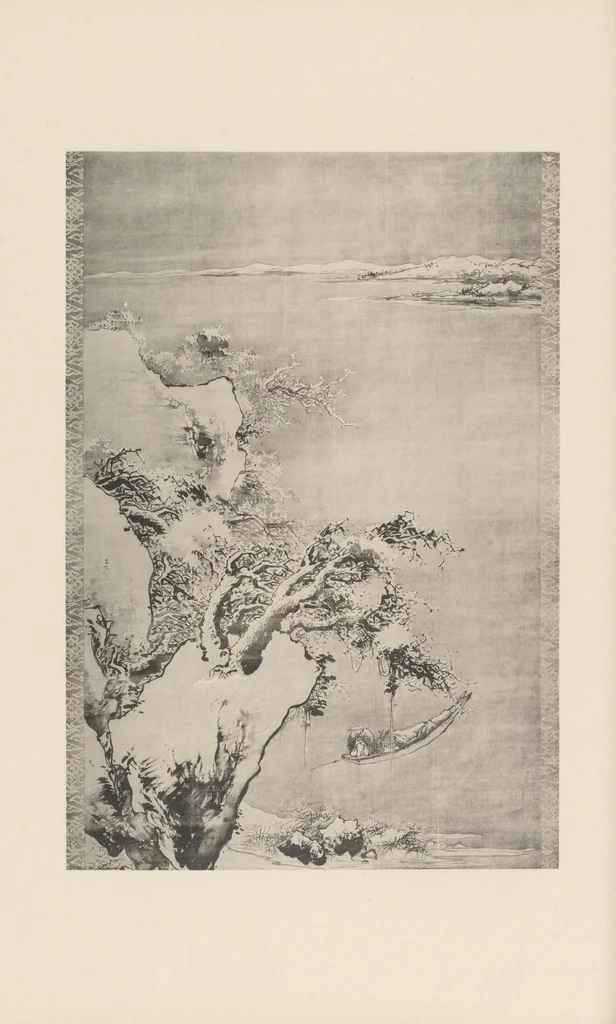 An illustration from Tōyō bijutsu taikan, 1908, leaf 199