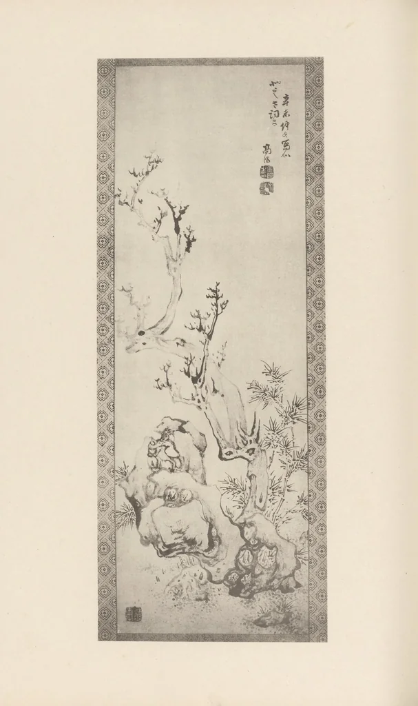 An illustration from Tōyō bijutsu taikan, 1908, leaf 73