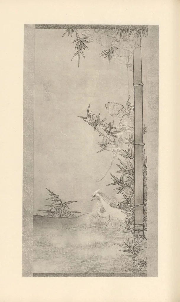 An illustration from Tōyō bijutsu taikan, 1908, leaf 159