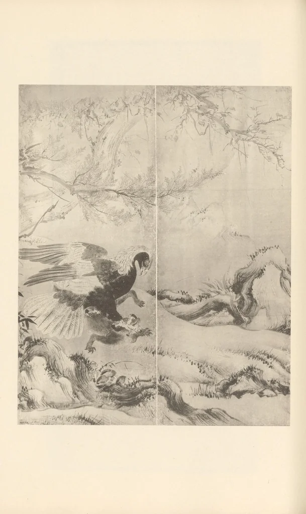 An illustration from Tōyō bijutsu taikan, 1908, leaf 301