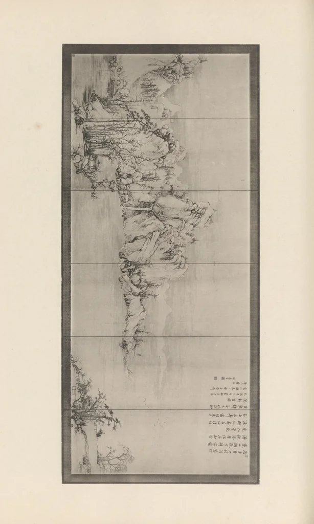 An illustration from Tōyō bijutsu taikan, 1908, leaf 377