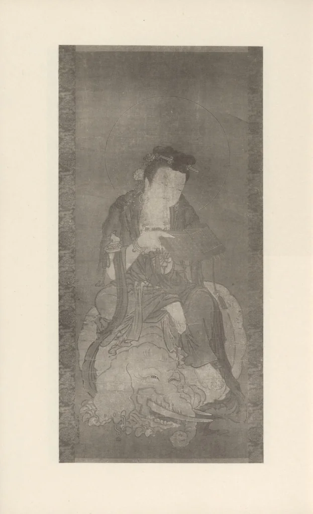 An illustration from Tōyō bijutsu taikan, 1908, leaf 31