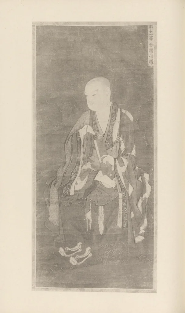 An illustration from Tōyō bijutsu taikan, 1908, leaf 81