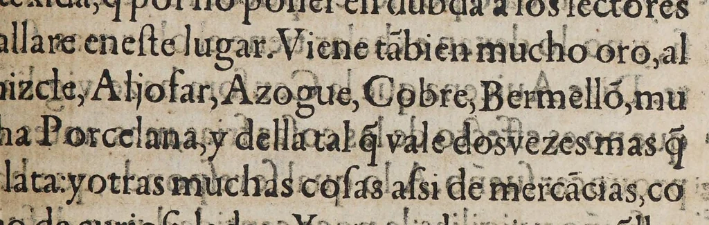 An illustration from Tractado delas drogas, y medicinas de las Indias Orientales, 1578, leaf 281