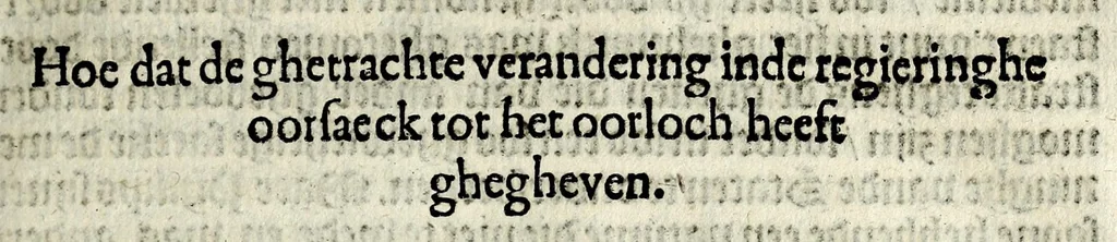An illustration from Tractaet vande oudtheyt van de Batavische, nu Hollandsche Republique :, 1610, leaf 47
