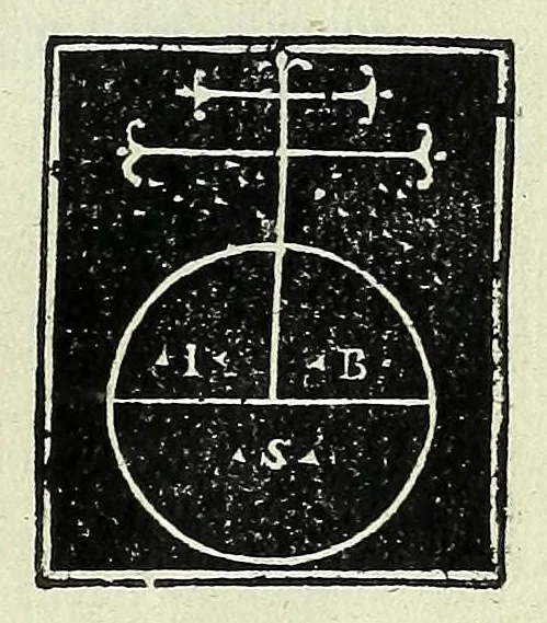 An illustration from Tractatus de sensu composito & diuiso Magistri Gulielmi He[n]tisberi. : cu[m] expositione infrascriptoru[m]: videlicet. Magistri Alexandri Sermonete. Magistri Bernardini Petri de La[n]ducijs. Magistri Pauli Pergulensis. Magistri Baptiste de Fabriano, 1500, leaf 73