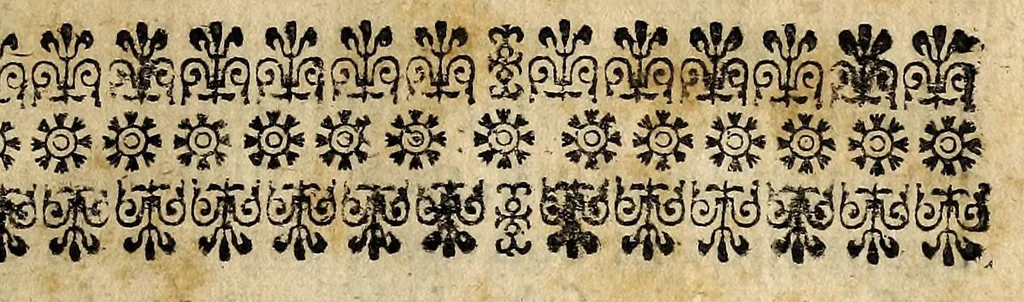 An illustration from Tractatus novi de potu caphé; de chinensium thé; et de chocolata, 1685, leaf 15