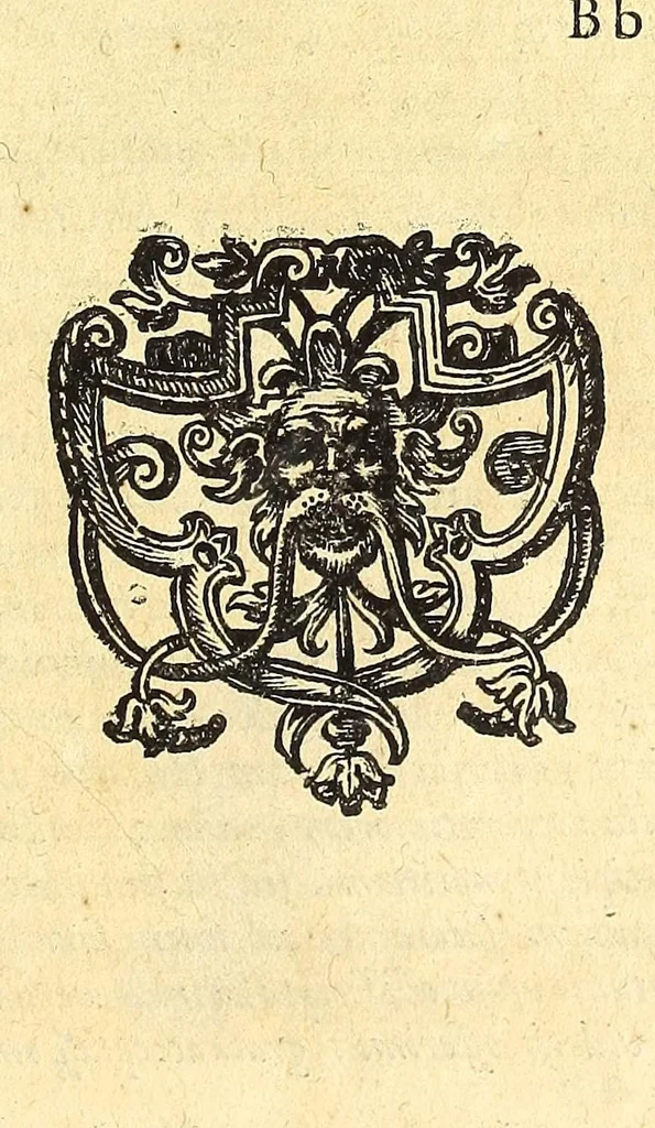 An illustration from Tractatus posthumus Jani Jacobi Boissardi Vesuntini De divinatione & magicis praestigiis : quarum veritas ac vanitas solidè exponitur per descriptionem deorum fatidicorum qui olim responsa dederunt : eorundemque prophetarum, sacerdotum, phoebadum, sybyllarum & divinorum, qui priscis temporibus celebres oraculis exstiterunt ; adjunctis simul omnium effigiebus, ab ipso autore e gemmis, marmoribus, tabulisq[ue] antiquis ad vivum delineatus : jam modo eleganter aeri incisis per Joh. Theodor. de Bry .., 1615, leaf 219