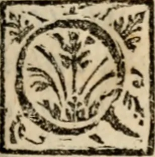 An illustration from Tractatvs de potestate svmmi pontificis in rebvs temporalibvs : adversus Gulielmvm Barclaivm, 1610, leaf 6