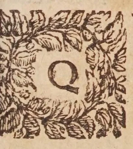 An illustration from Tractatvs, in quo examinantur, & soluuntur iuxta varietatem sententiarum probabilium omnia, quae spectant ad cometas : in quo agitur praesertim de eo, qui caepit obseruari hìc circa medium mensis decembris anni 1664, 1670, leaf 129