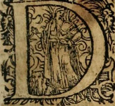 An illustration from Tractatvs politico-juridicus de ivre mercatorum et commerciorum singvlari, 1662, leaf 1220