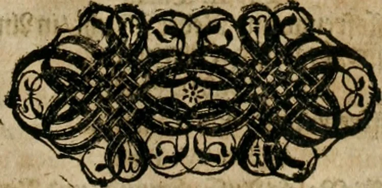 An illustration from Tractatvs politico-juridicus de ivre mercatorum et commerciorum singvlari, 1662, leaf 1278