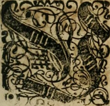 An illustration from Tractatvs politico-juridicus de ivre mercatorum et commerciorum singvlari, 1662, leaf 1296