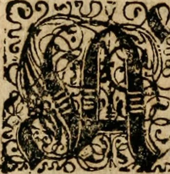 An illustration from Tractatvs politico-juridicus de ivre mercatorum et commerciorum singvlari, 1662, leaf 1311