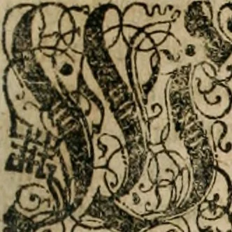 An illustration from Tractatvs politico-juridicus de ivre mercatorum et commerciorum singvlari, 1662, leaf 848