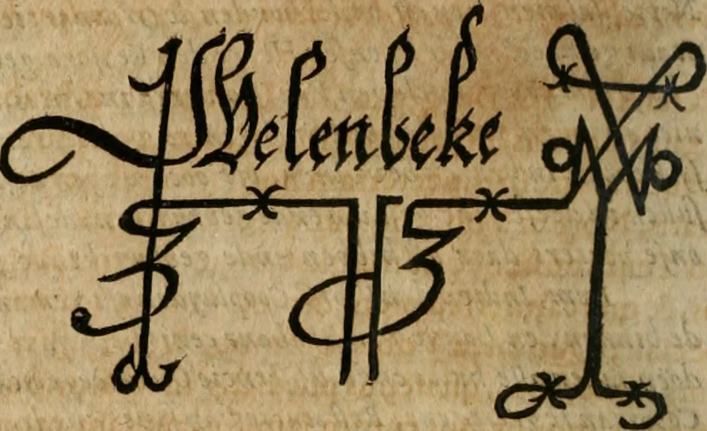 An illustration from Tractatvs politico-juridicus de ivre mercatorum et commerciorum singvlari, 1662, leaf 879