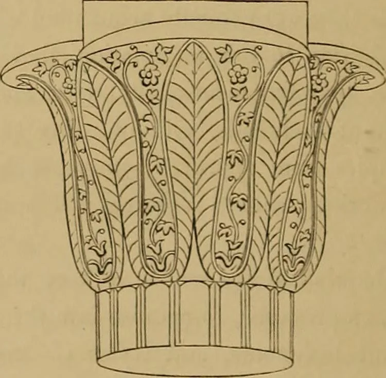 An illustration from The tradesmans book of ornamental designs, 1847, leaf 95