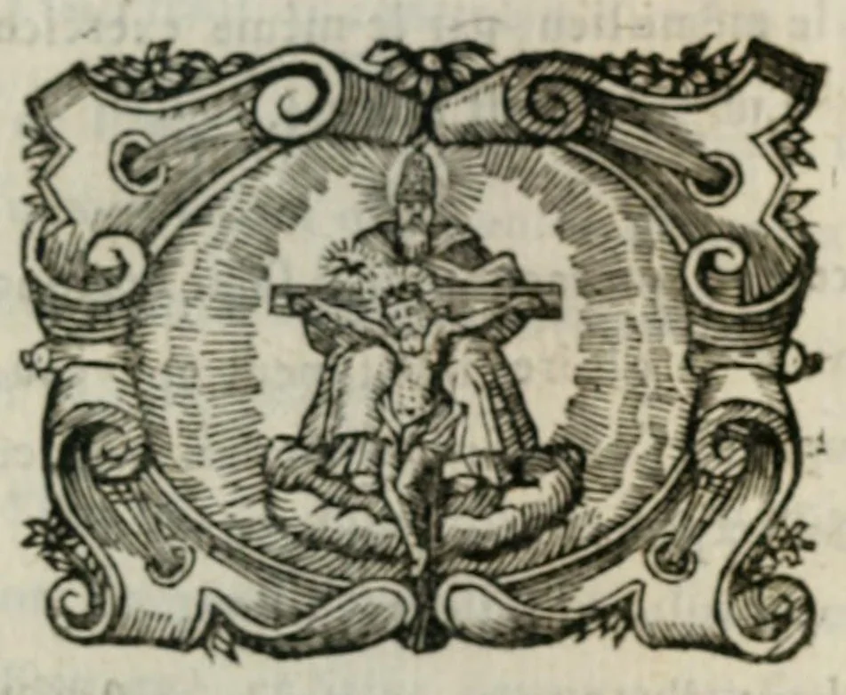 An illustration from Traduction en vers françois des hymnes de monsieur de Santeul, chanoine regulier de S. Victor, 1699, leaf 256